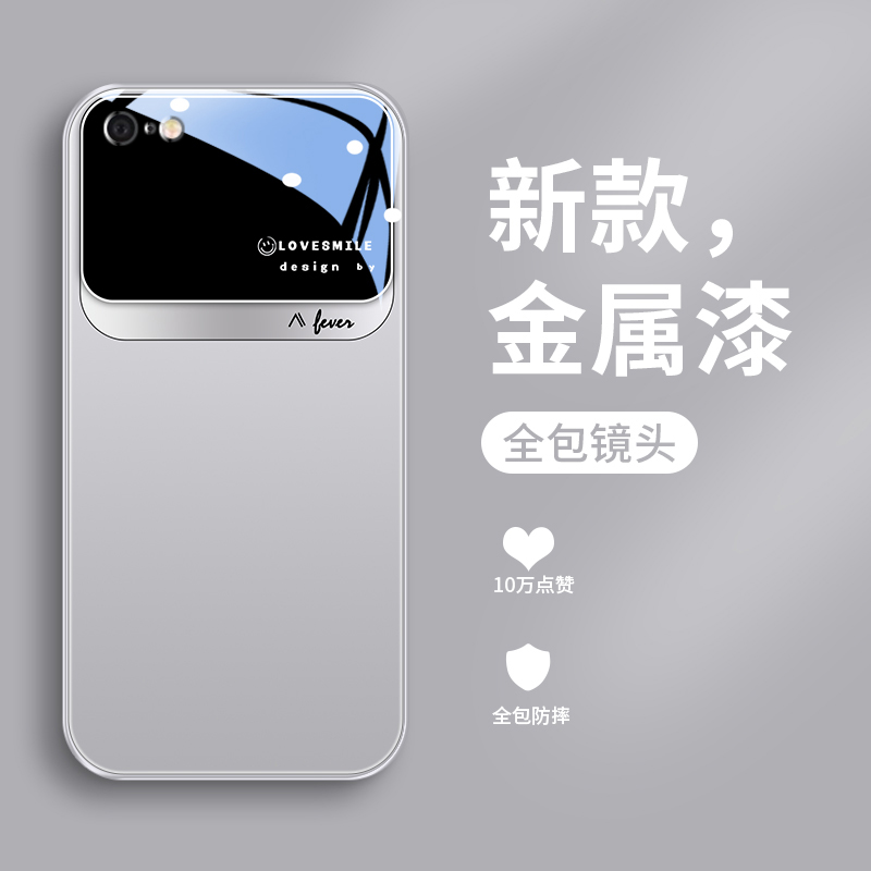轻奢设计适用苹果6SPlus手机壳iphone6s玻璃壳6plus男士简约苹果6