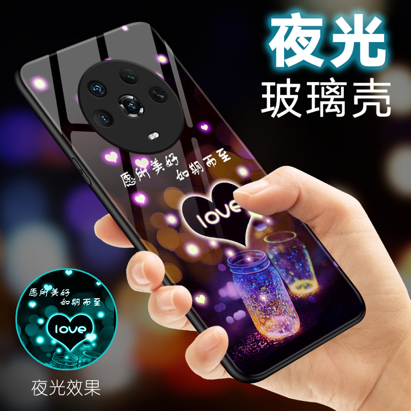 夜光款适用华为荣耀magic4手机壳荣耀magic4pro玻璃质感男生女款