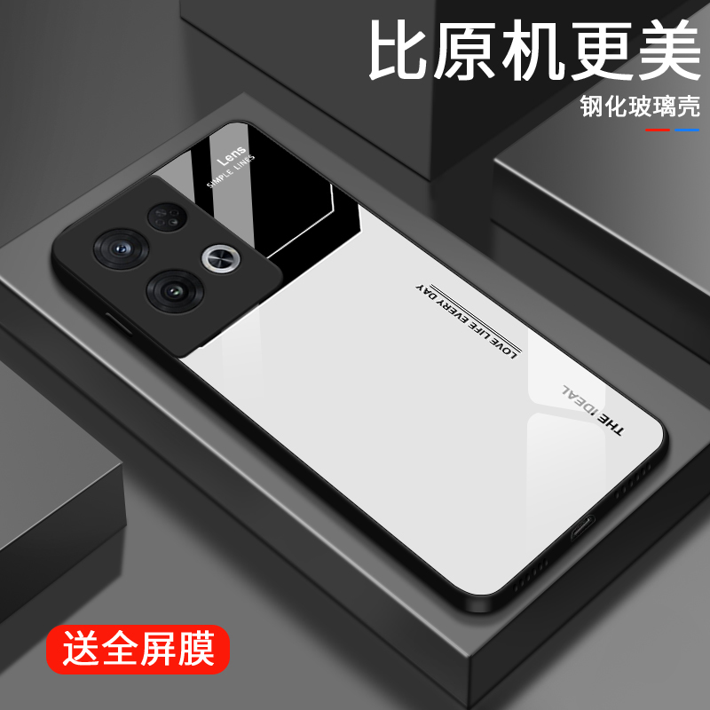 简约字母opporeno8手机壳Reno8pro玻璃壳男士潮牌8pro+保护套全包