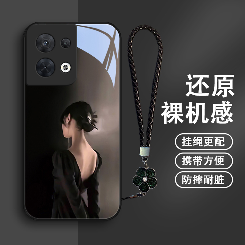 那个女孩适用opporeno8手机壳Reno8pro玻璃女款挂绳8pro+/十保护
