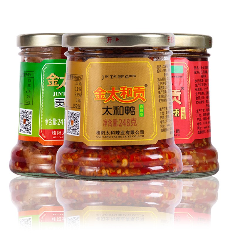 金太和贡湖南特产郴州桂阳下饭菜坛子肉太和鸭方元剁辣椒辣酱鱼香