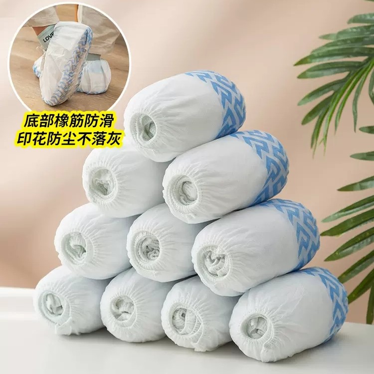 家用一次性无纺布鞋套室内防滑加厚加大耐磨防滑待客用防绊脚鞋套
