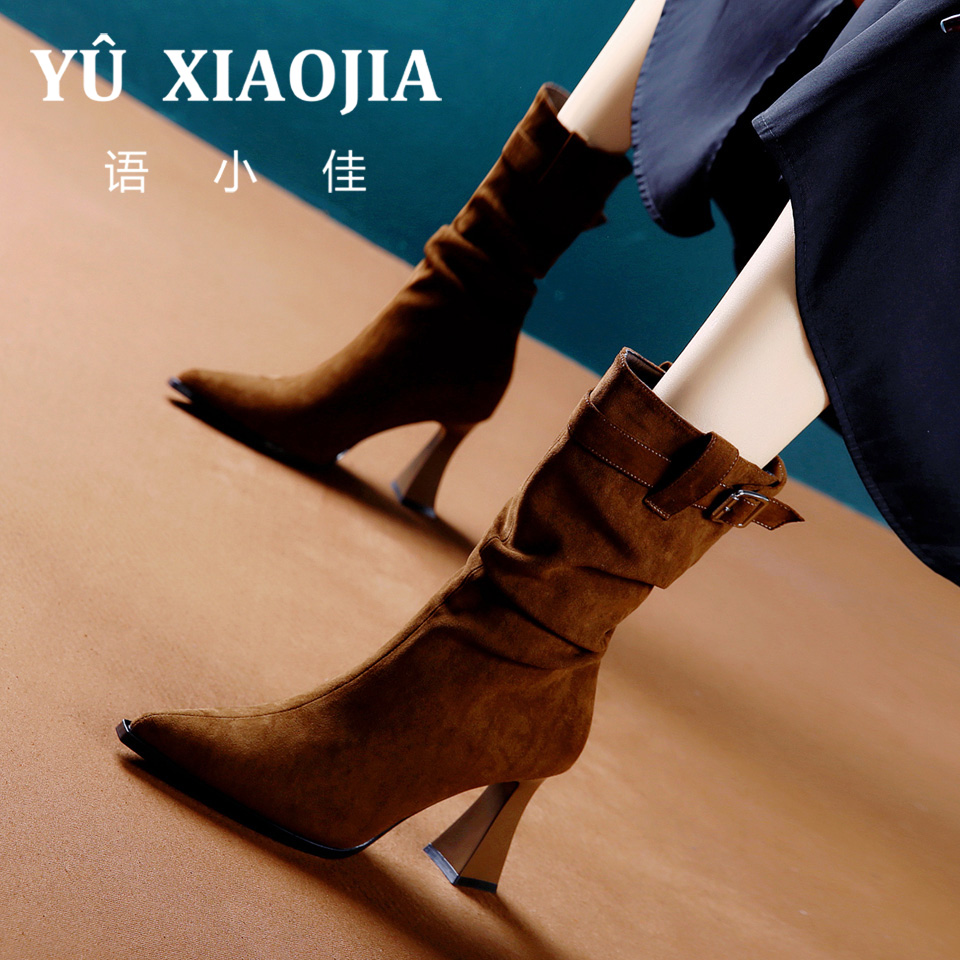 8CM[已开价]高跟堆堆靴女2025冬季弹力尖头粗跟中筒靴A1898-56