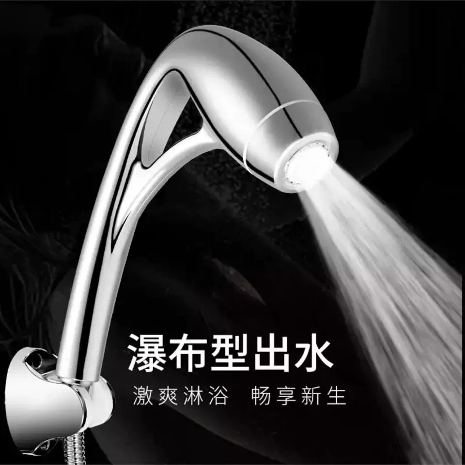 美式涡轮空气增压花洒套装高压防堵塞可拆洗节水淋浴洗澡喷头外贸