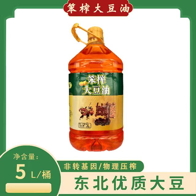 老式笨榨大豆油和合膳道 5升包邮   CC