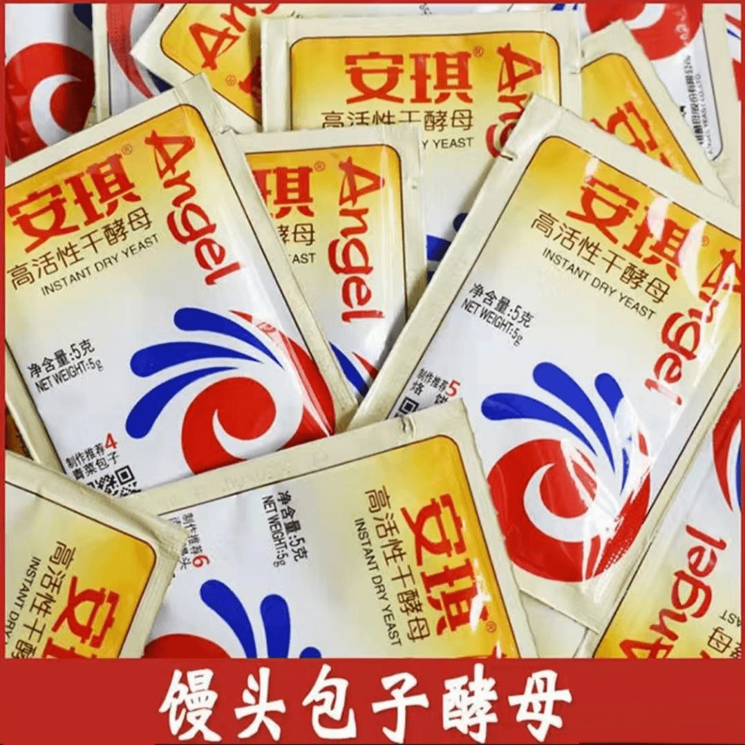 酵母粉家用不耐高糖低糖高活性颗粒酵母发酵面粉包子馒头面干酵母