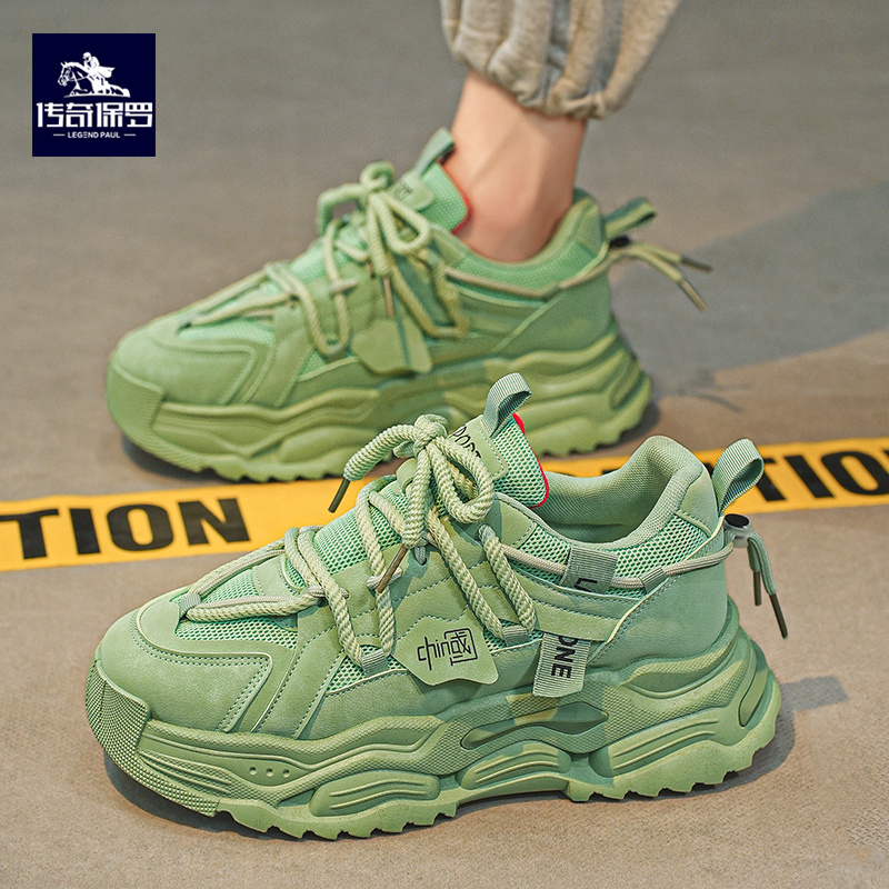 传奇保罗男鞋夏季新款老爹鞋子男款透气厚底男士休闲厚底运动潮鞋