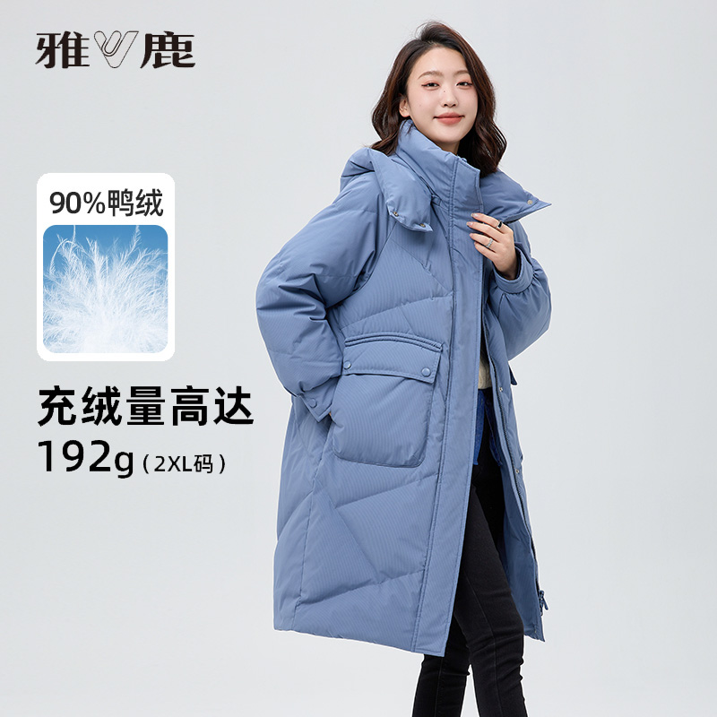 雅鹿长款羽绒服女冬季保暖时尚休闲百搭显瘦韩版羽绒服女潮宽松版