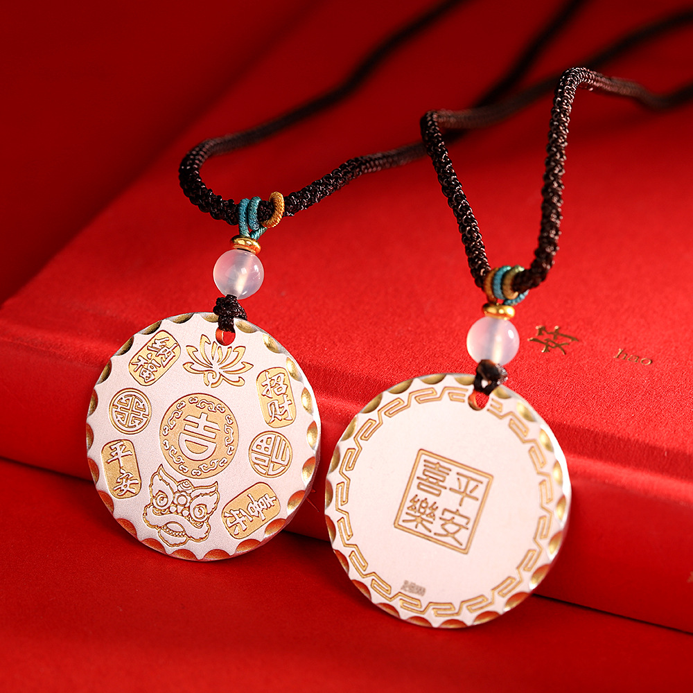 吊坠足银 时尚国潮吊坠足银999吉言万福描金项链圆牌长款毛衣链