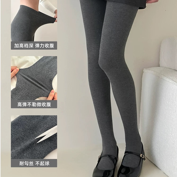 保暖绒压力miu系加厚打底袜裤弹力黑色灰色浅灰格雷高腰显瘦外穿
