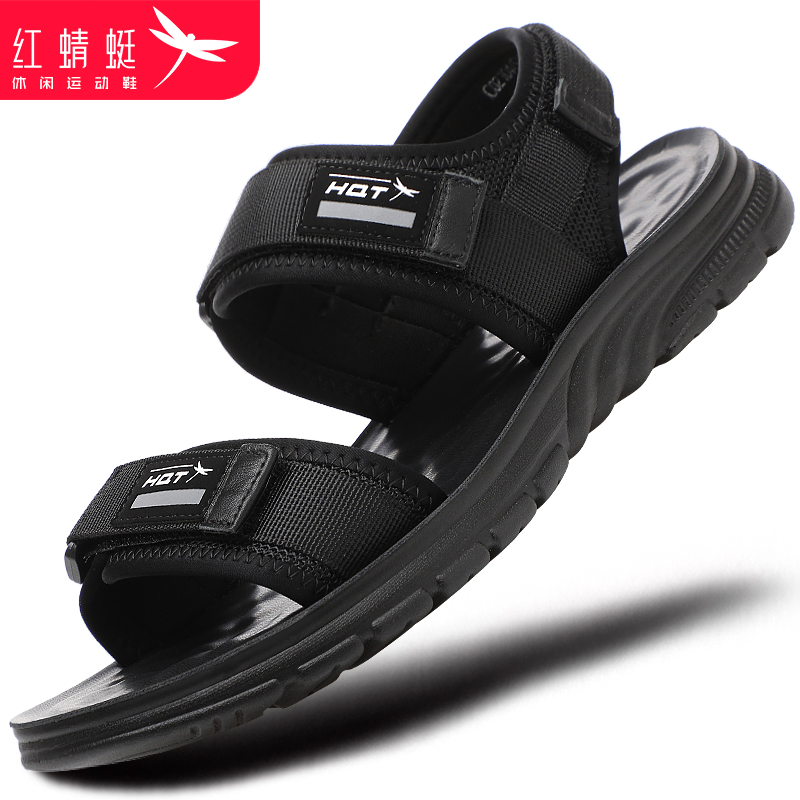 红蜻蜓男鞋运动凉鞋男外穿夏季大码休闲户外沙滩鞋品牌开车凉拖鞋
