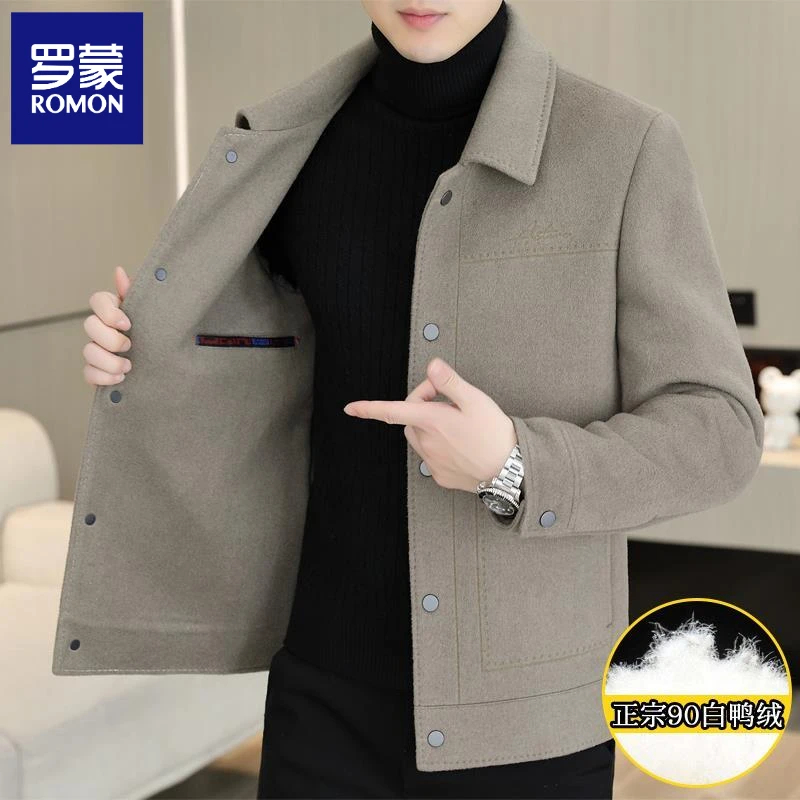 【含羊毛】罗蒙秋冬翻领短款夹克男士羊毛呢外套高端男士毛呢外套