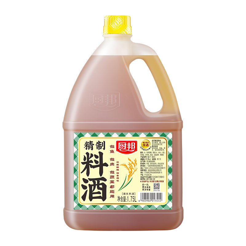 厨邦精制料酒1.75L酿造发酵黄酒浓郁食用调味去腥解膻增香提鲜