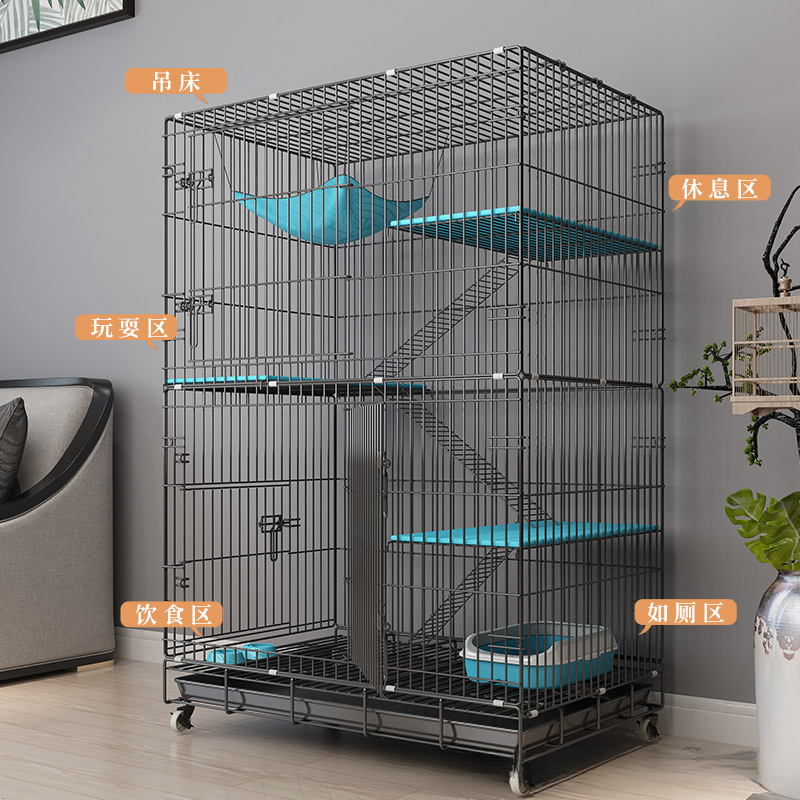 猫笼子家用室内超大自由空间带厕所托盘一体可折叠轻便捷猫咪用品