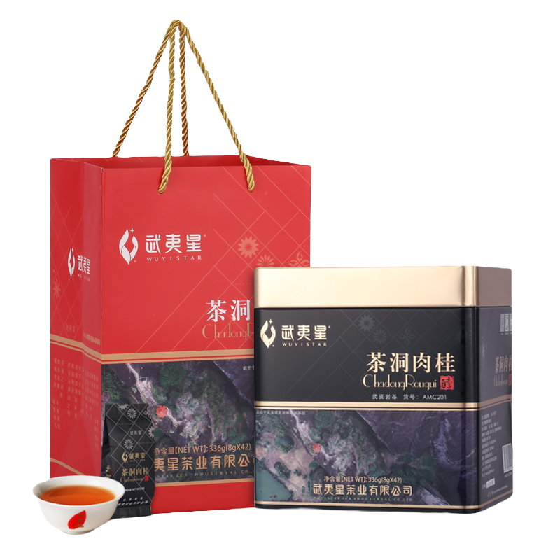 【中秋茶礼】武夷星茶洞正岩肉桂茶叶礼盒336g特级送礼 MC201