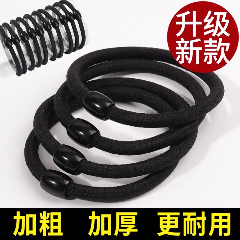 扎头绳2025新款女橡皮筋扎头发高弹力耐用绑头发发圈皮套马尾发绳