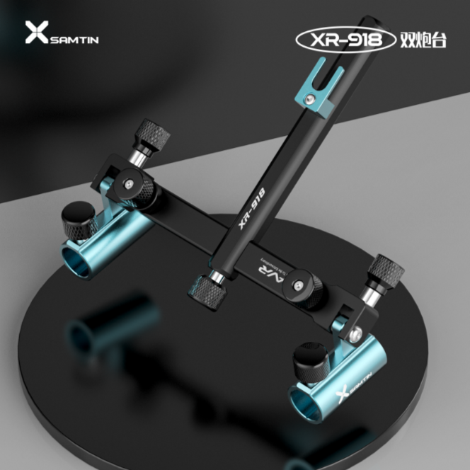 雷臣XR-918双炮台架铝镁合金加厚多功能钓椅配件双头钓鱼用品垂钓