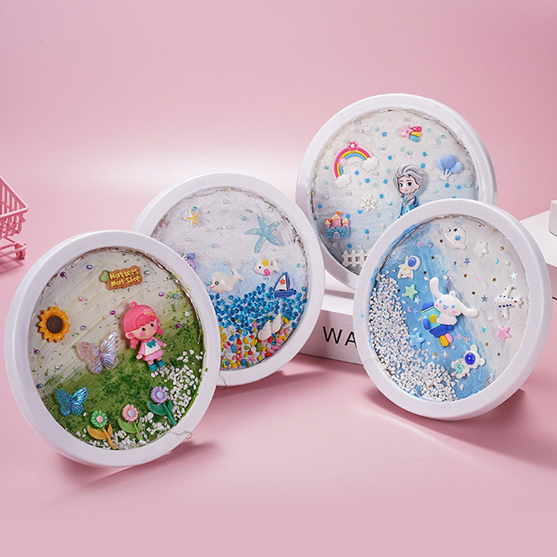 儿童diy奶油胶肌理画材料包创意亲子手工玩具3D立体手工相框画