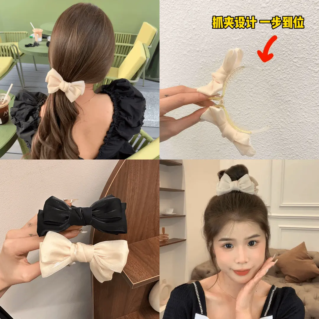 在逃公主发型可爱AB双面蝴蝶结丸子头抓夹气质发夹女网红爆款发卡