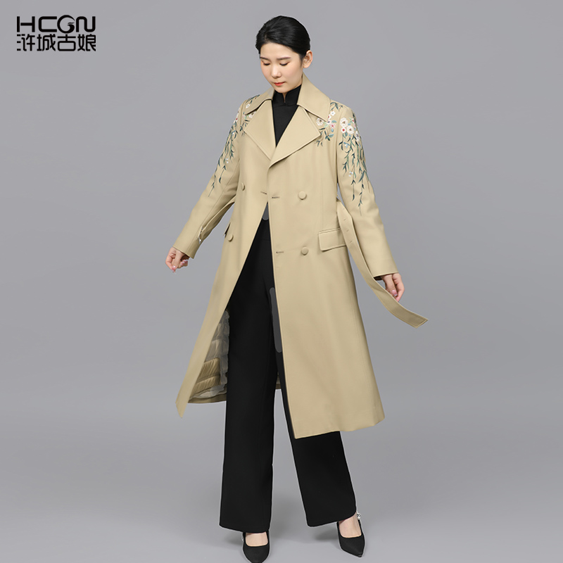 浒城古娘国风绵羊毛百搭女中长款双排扣含莲风衣羽绒服DMT11365