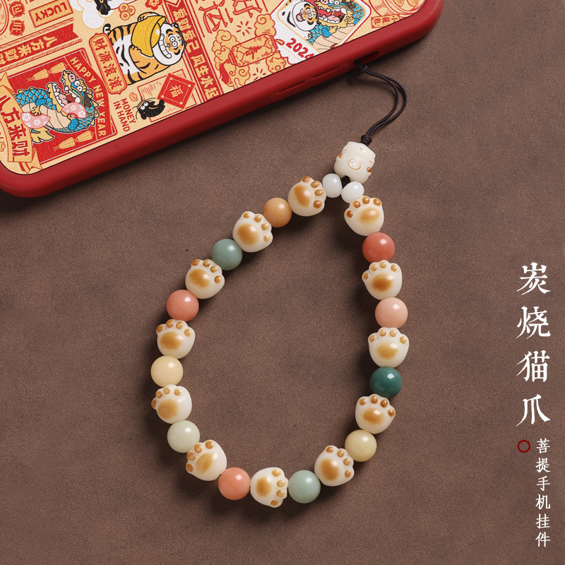 天然菩提根炭烧猫爪招财猫手机挂绳短款防丢手腕绳挂饰手机壳挂件