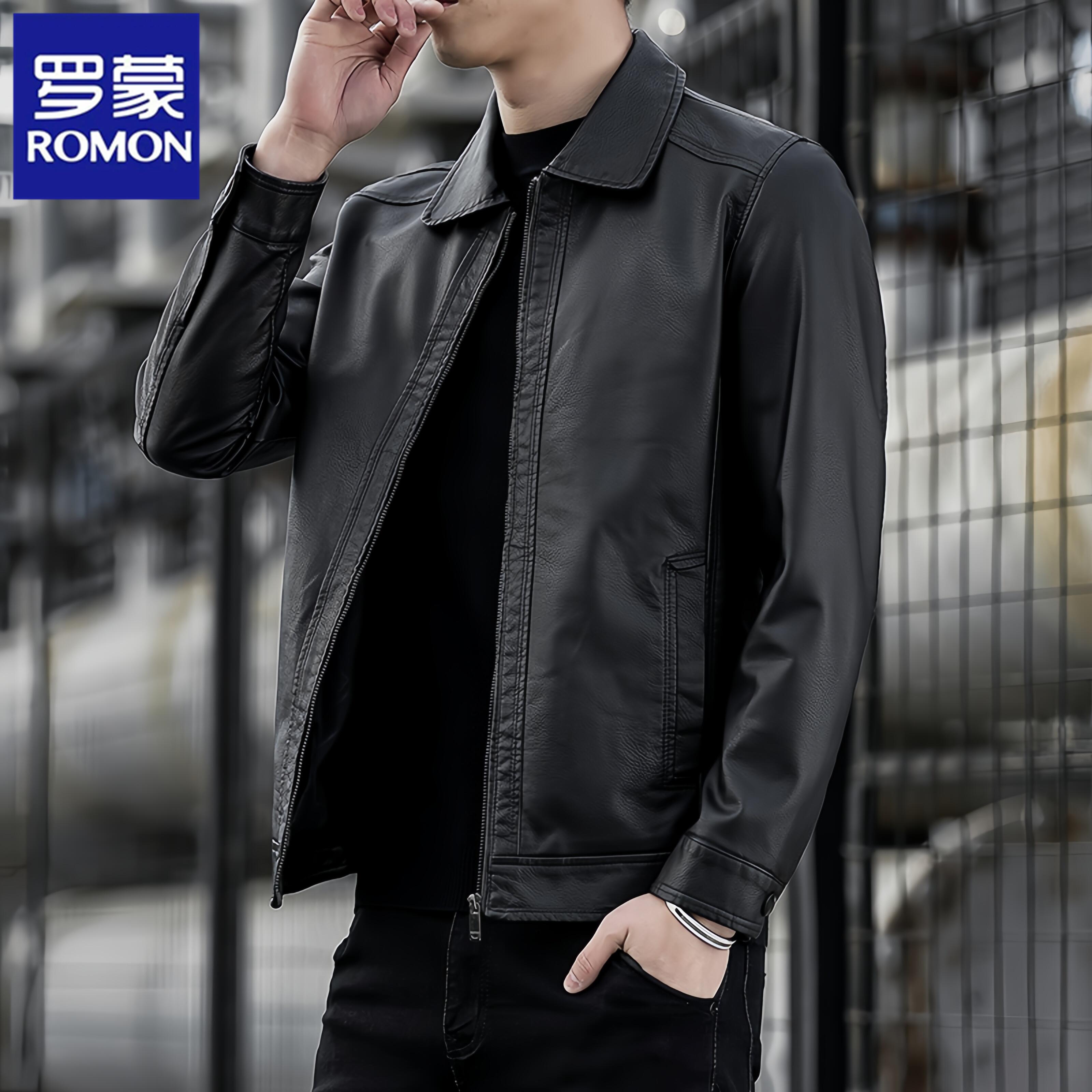 Romon/罗蒙春季休闲皮衣外套男秋冬宽松机车衣服帅气皮夹克男装潮
