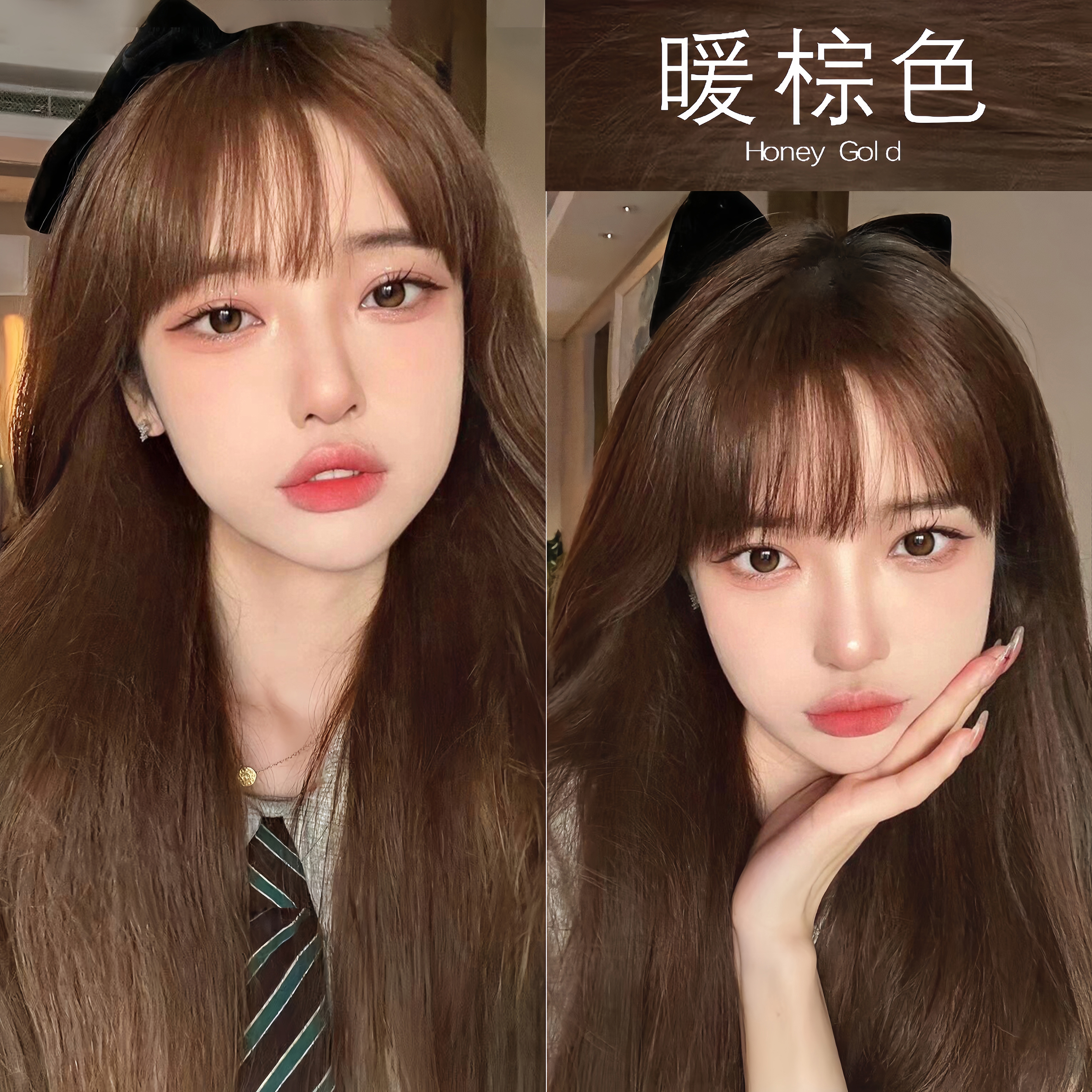 暖棕色染发膏剂女泡泡沫自己在家染2025流行色官方旗舰店正品品牌