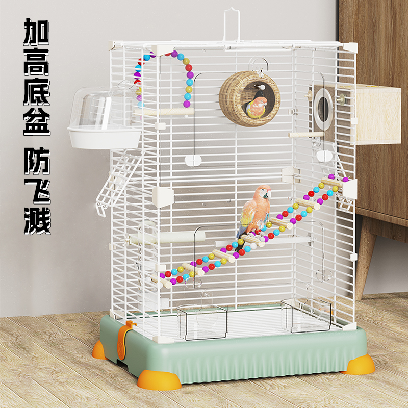 洁西鹦鹉鸟笼虎皮玄凤牡丹文鸟绣眼大号别墅金属居家大空间观赏笼