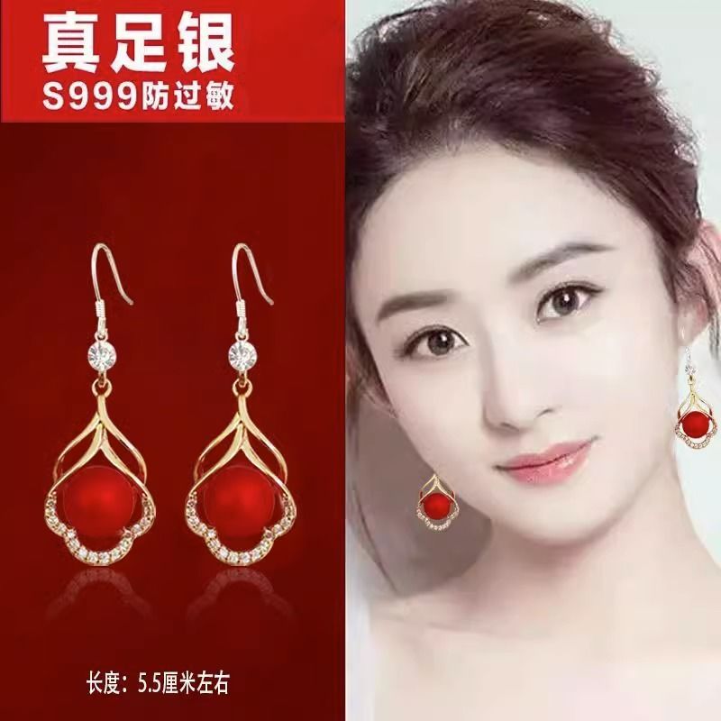 合金合成锆石耳饰 新款潮中国风气质红色耳环女百搭新年耳坠秋冬