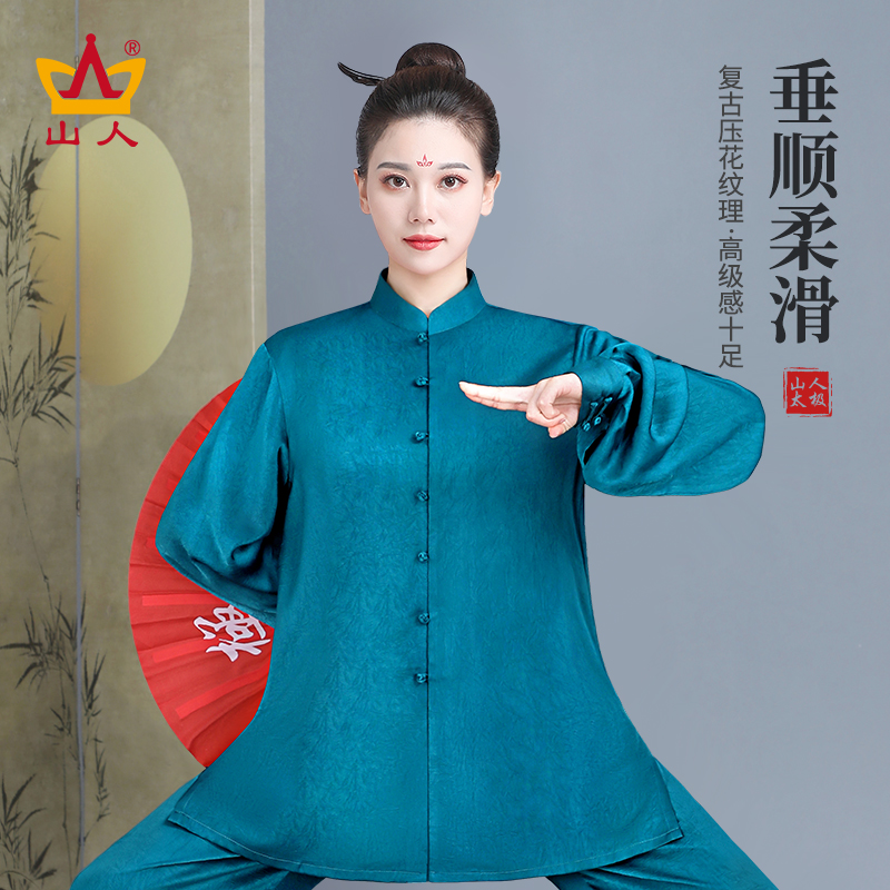 似锦春秋高档压花垂顺山人中国风中式时尚长袖春夏老年