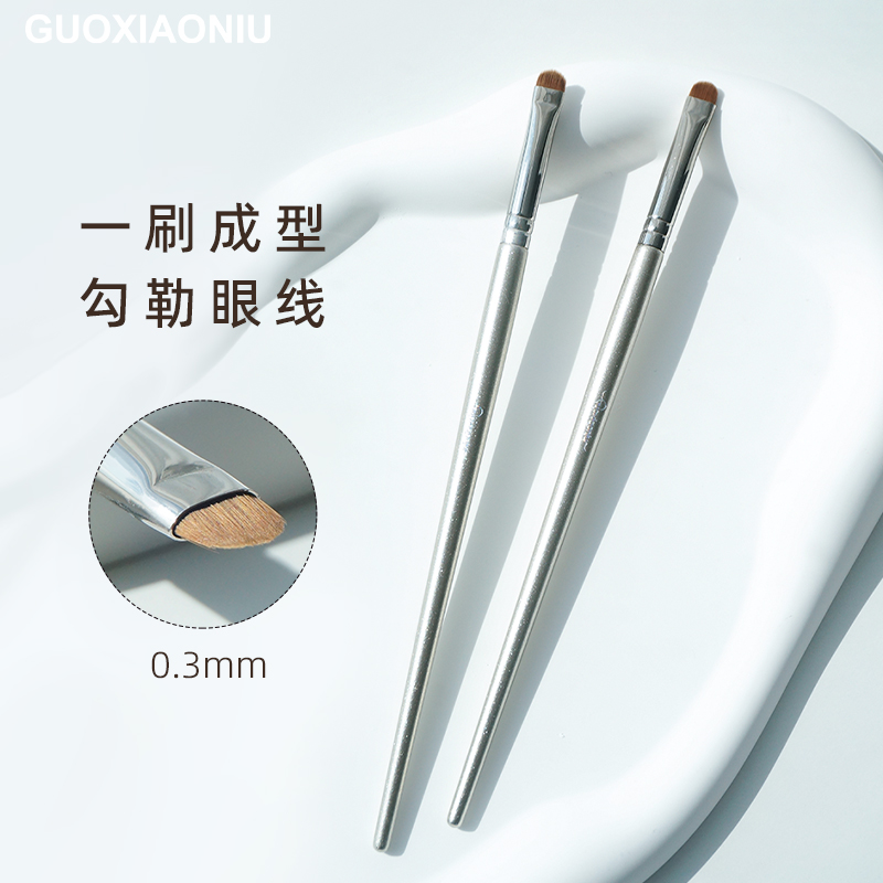 GUOXIAONIU郭小妞瑰金336眼线刷刀锋极细眼部卧蚕眼影细节下至刷