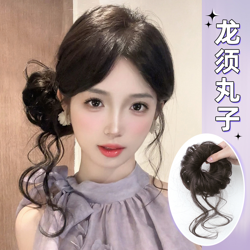 古早味龙须侧丸子头假发圈女日系甜妹花苞头发包自然蓬松盘发神器