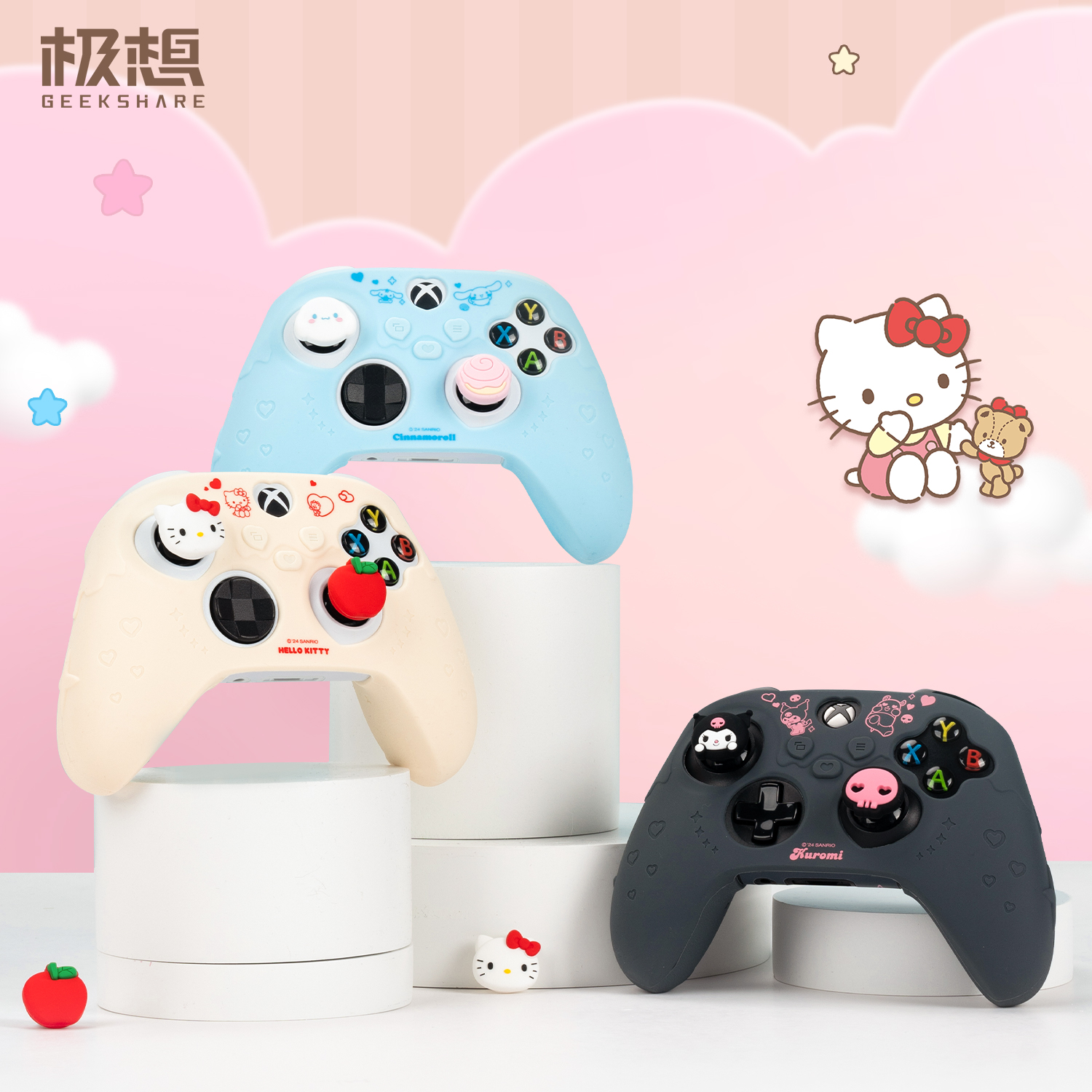 极想Xbox手柄保护套防滑防汗硅胶套装饰软壳可爱卡通摇杆帽套装