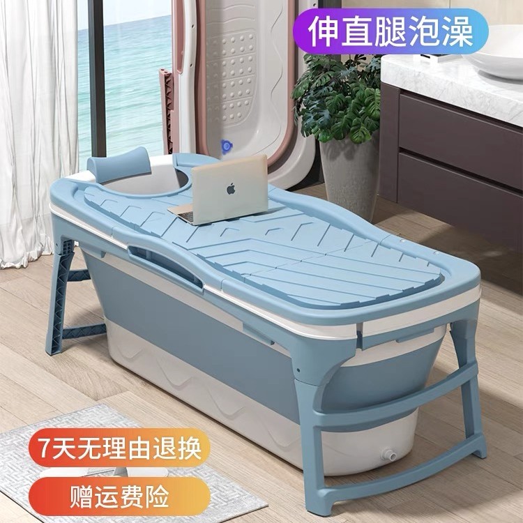 全包邮保温折叠泡澡桶大人沐浴桶成人浴盆加厚全身瑶浴汗蒸洗澡盆
