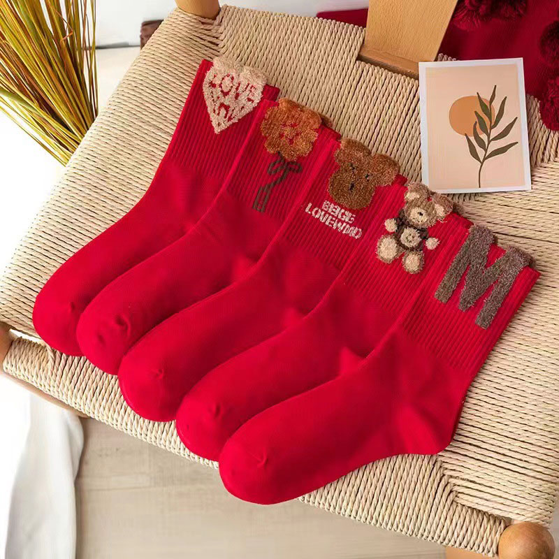 秋冬季袜子女士本命年大红中筒袜可爱毛绒小熊新年喜庆红色长筒袜