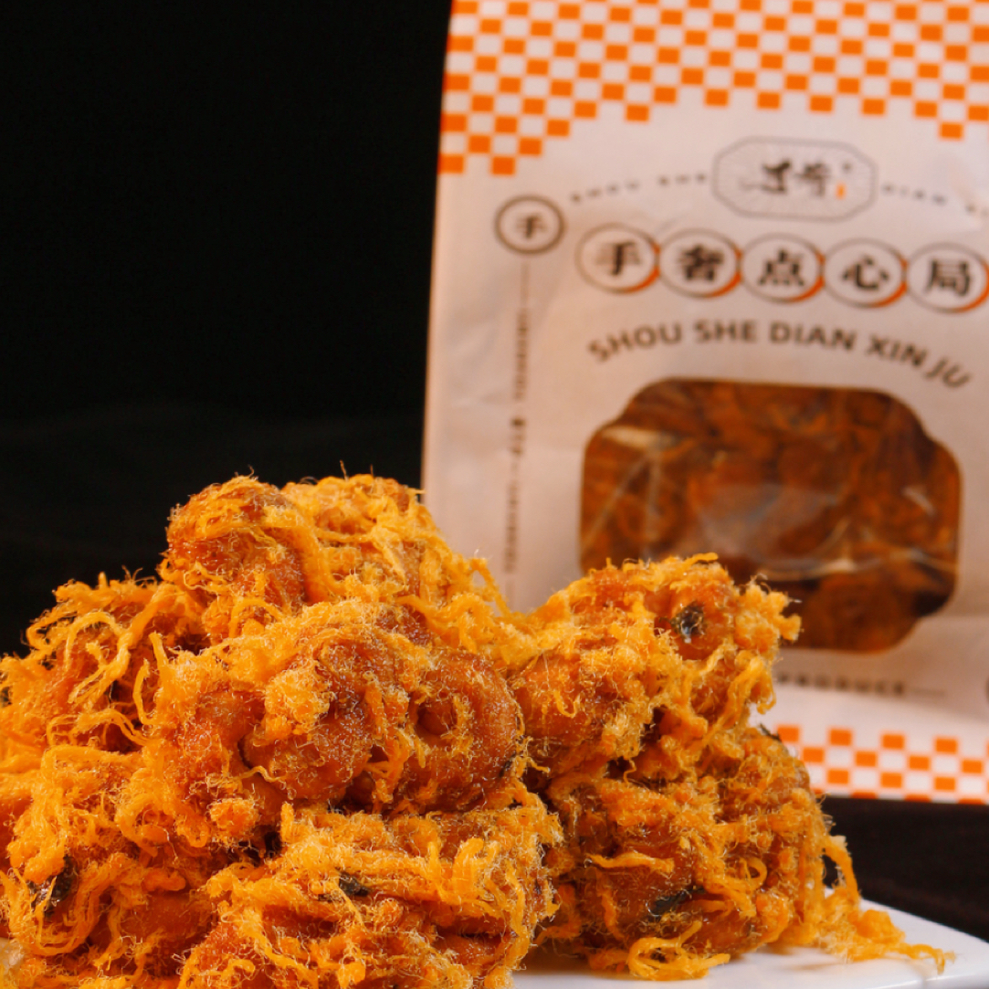 手奢肉松麻花茶点酥脆解馋香脆健康手工制作办公室零食1