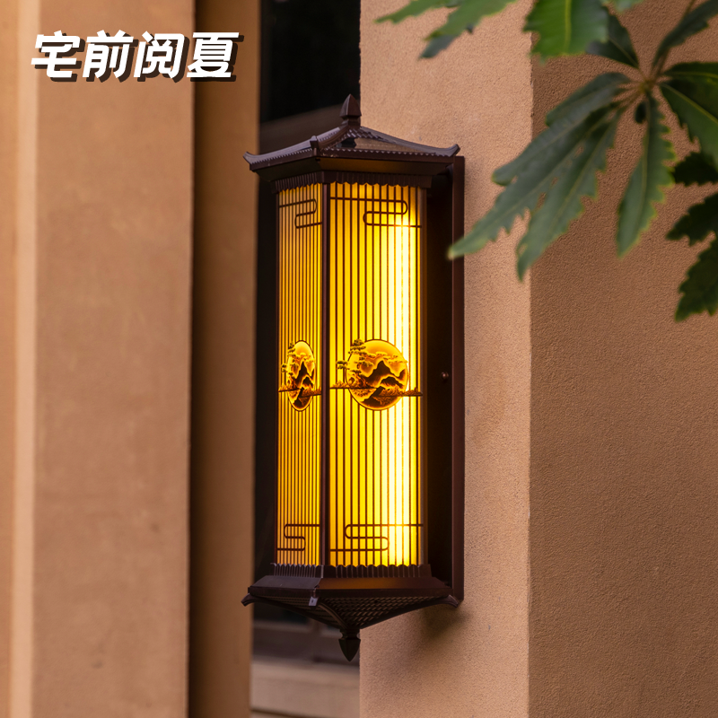 太阳能庭院防水壁灯别墅外墙灯大门两边大门灯阳台走廊家用围墙灯