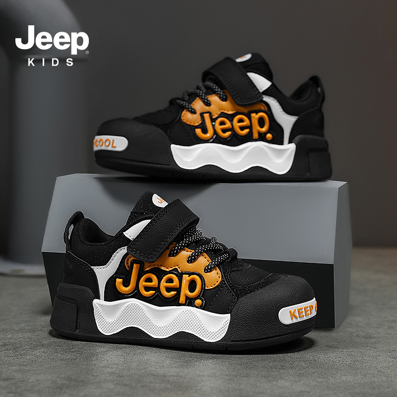 jeep童鞋儿童潮鞋男童运动鞋秋季2025新款皮面防水女童休闲鞋百搭