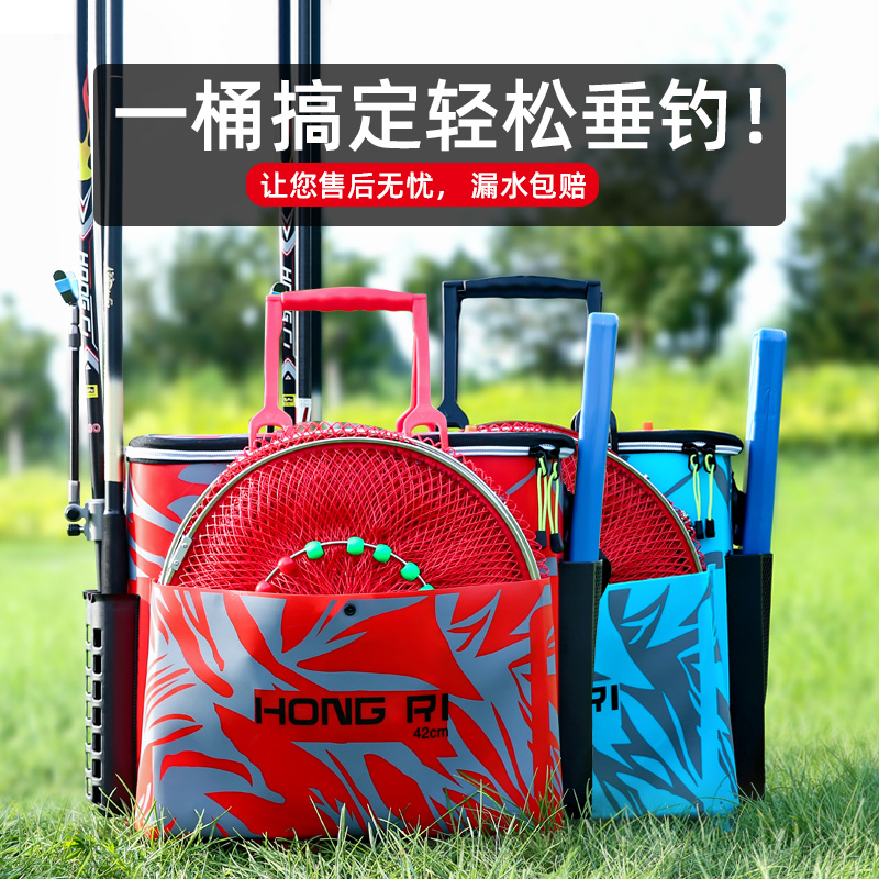 HONGRI/弘日鱼护桶活鱼桶加厚装鱼桶多功能便携双肩背鱼箱钓鱼桶