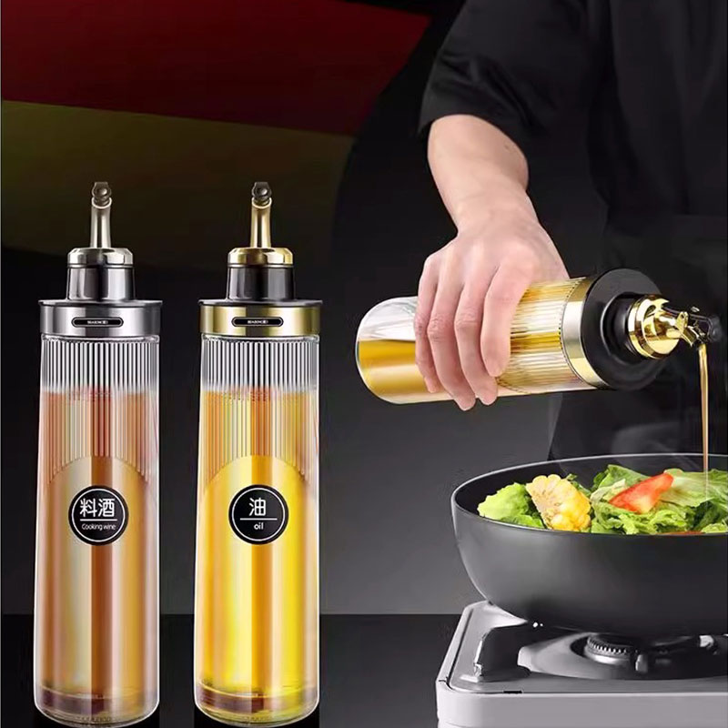 德国油壶厨房家用酱油醋调料瓶醋瓶壶玻璃油瓶酱油瓶香油瓶油罐壶