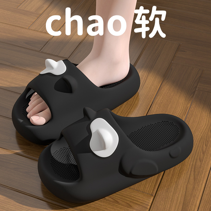 SHEJI/奢迹夏季新款室内轻盈静音厚底防滑不臭脚可外穿凉拖鞋女