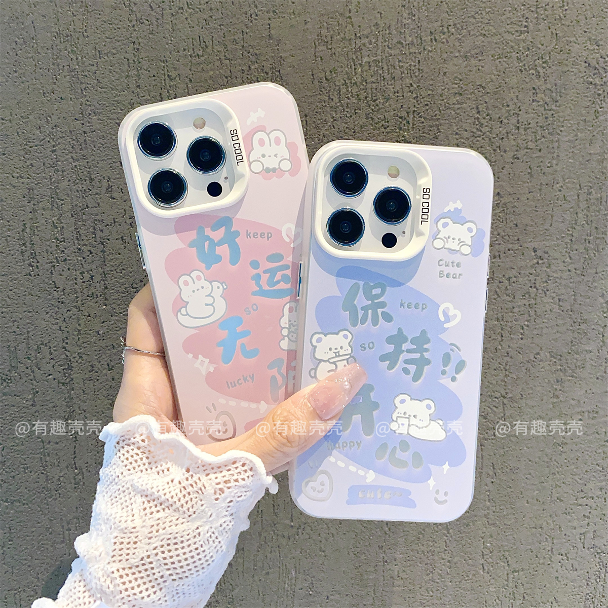 磨砂彩银适用苹果15/iphone/华为荣耀/vivo/oppo/小米手机壳防摔