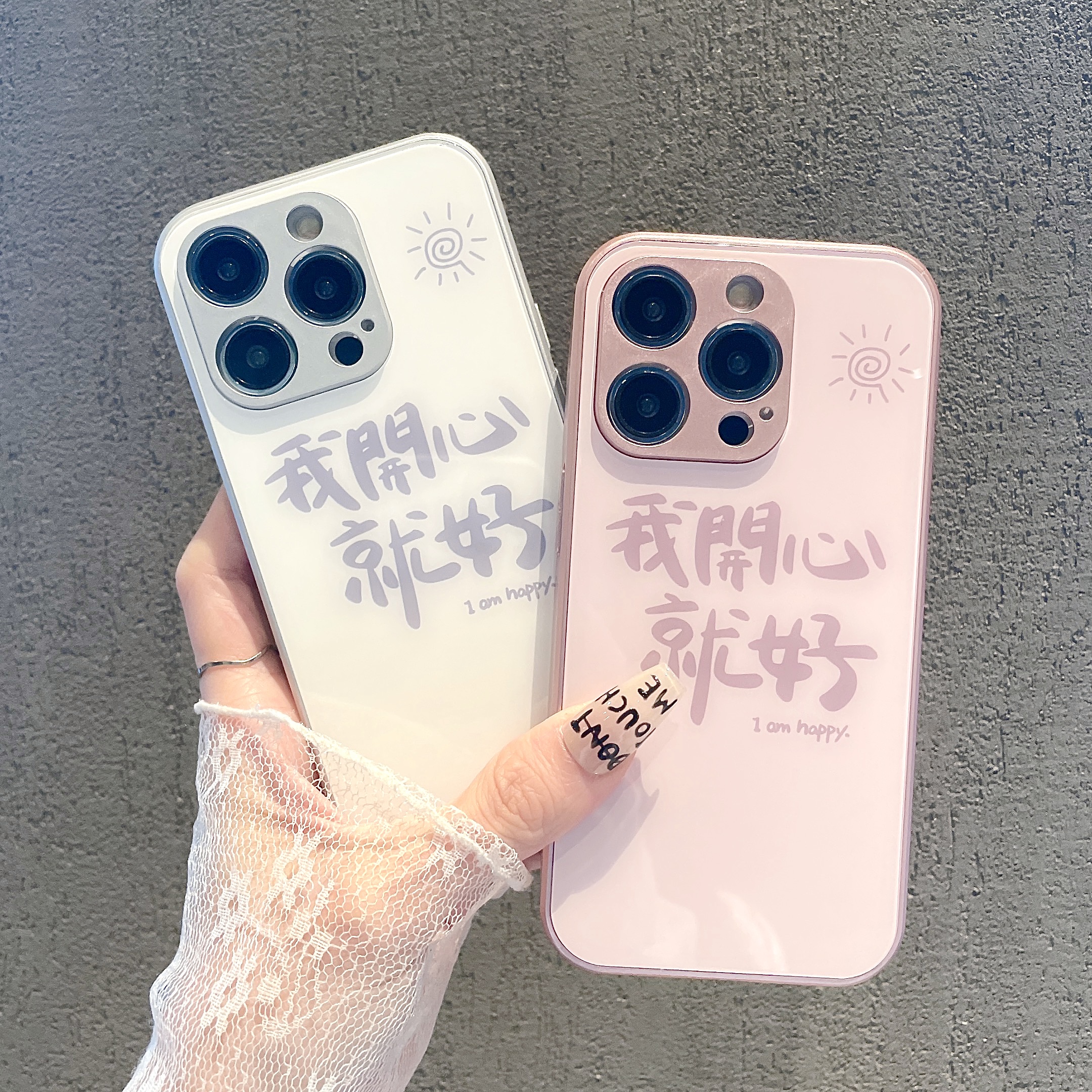 玻璃壳适用苹果15/iphone/华为荣耀/OPPO/VIVO/小米手机壳简约