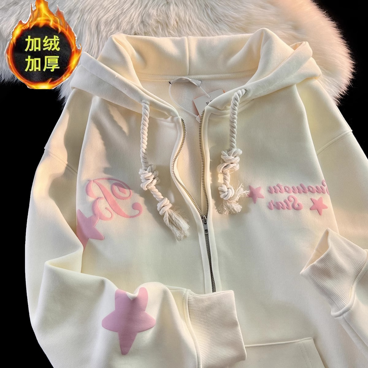 美式潮牌加绒加厚开衫卫衣女春季慵懒chic中大童oversize连帽外套