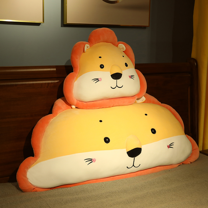 可爱狮子靠垫抱枕床头靠背可拆洗毛绒玩具陪睡布娃娃呆萌玩偶公仔