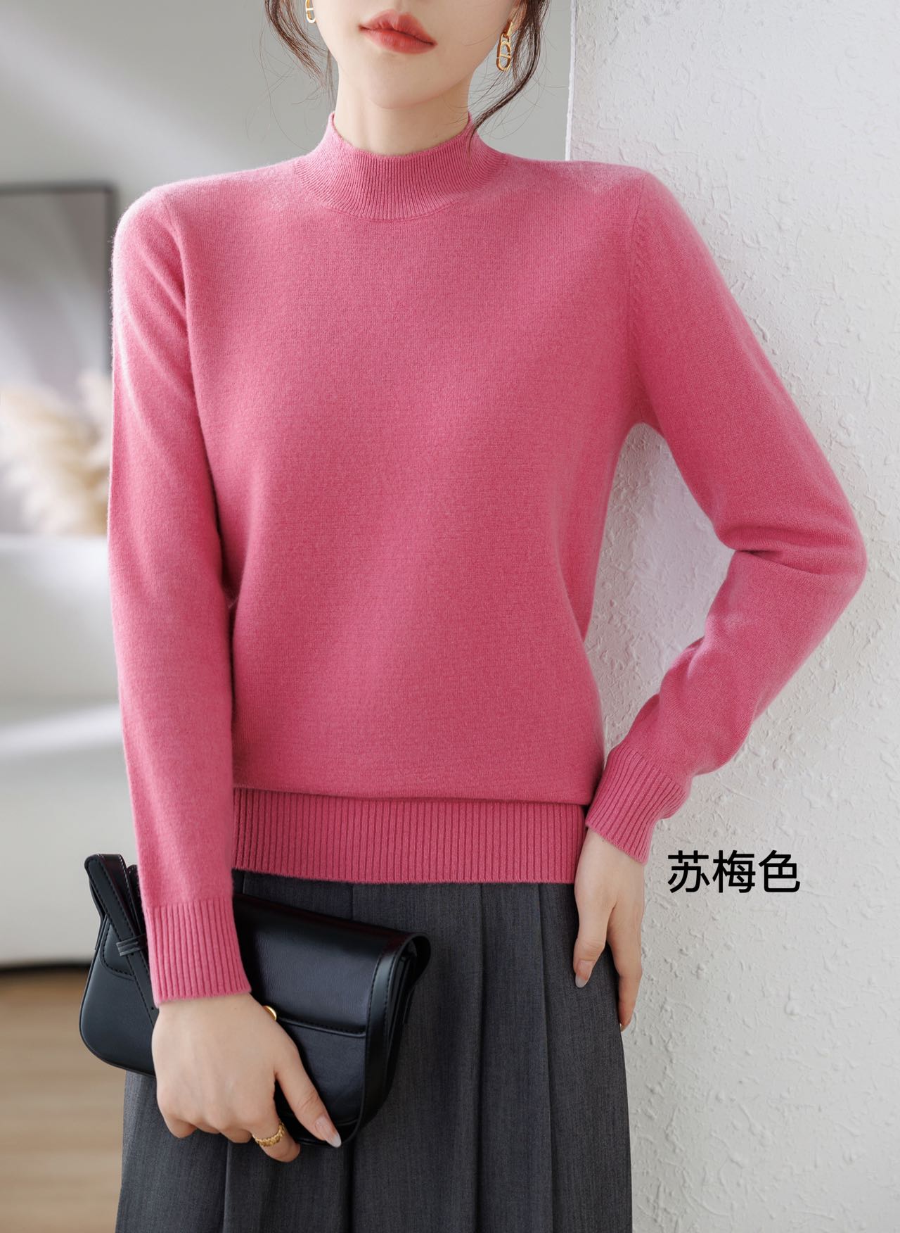 100%纯羊毛半高领羊毛衫打底宽松百搭时尚网红长袖上衣纯色色毛衣