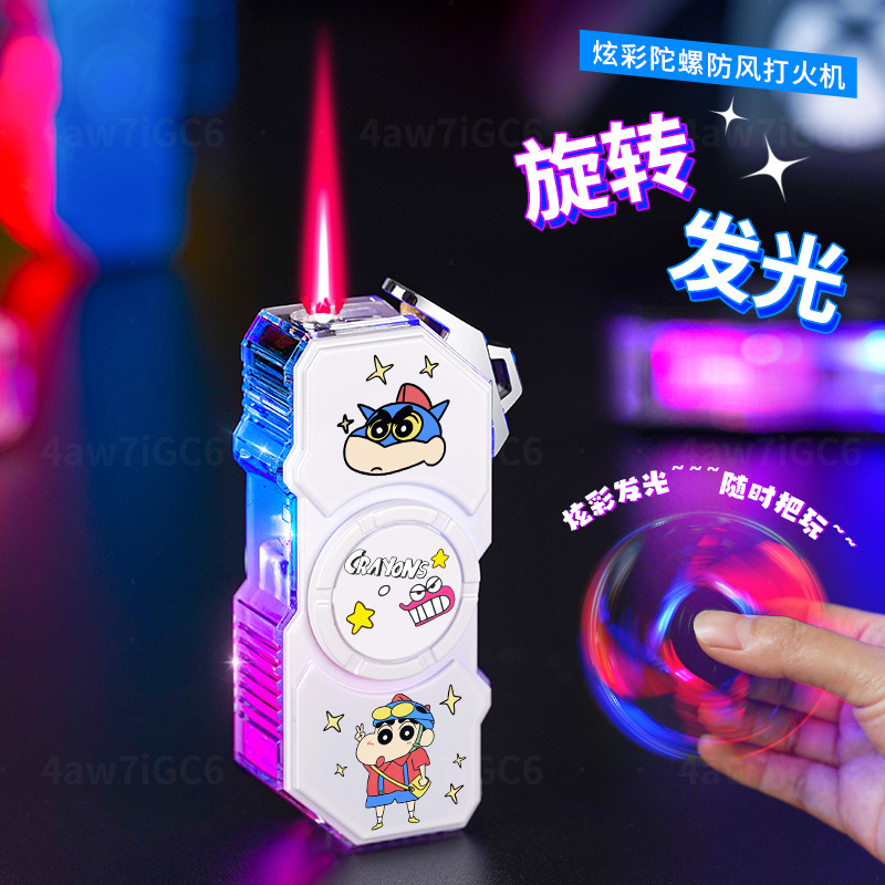 创意个性指尖陀螺打火机炫酷跑马灯高颜值充气防风高档送礼送男友