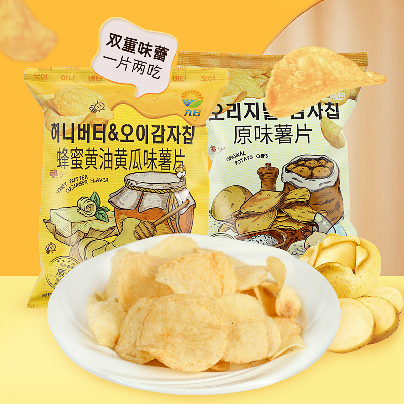 九日薯片原切土豆片原味蜂蜜黄油黄瓜味60g*4包