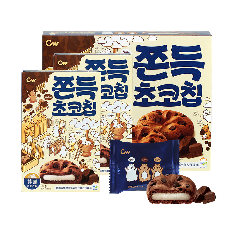 九日韩国进口CW青佑满满巧克力软糯美味打糕净含量240g/90g