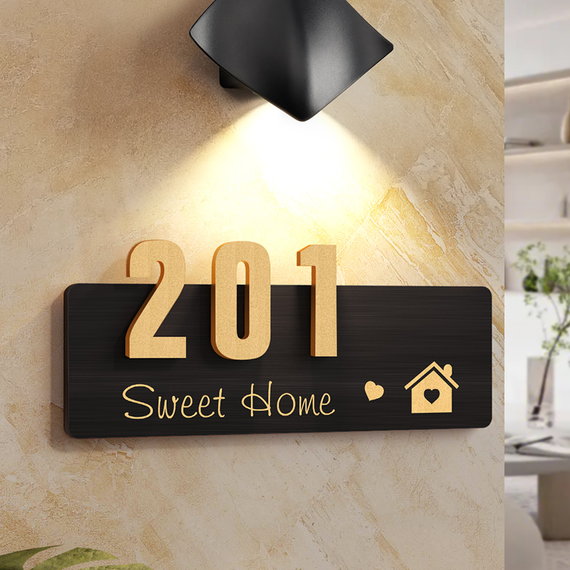 门牌定制门牌号码牌家用入户门牌创意高级感感应门牌灯装饰门贴